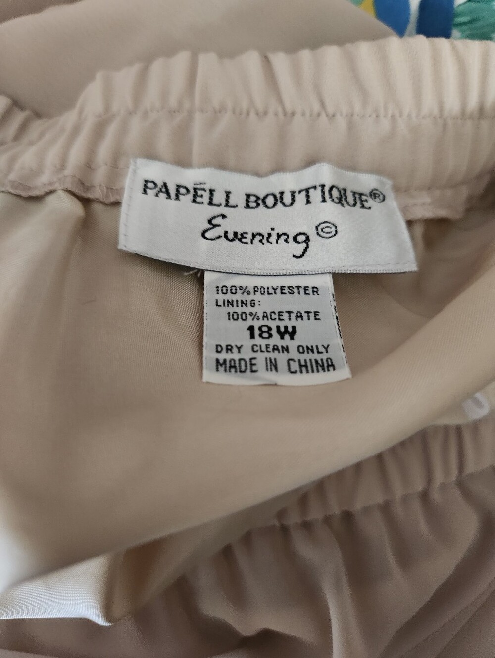 Papell Boutique Evening Skirt - Picture 6 of 6